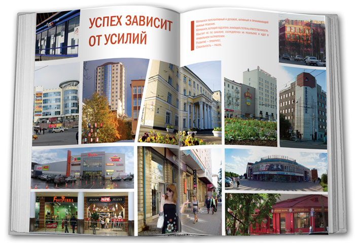 Мурманская область