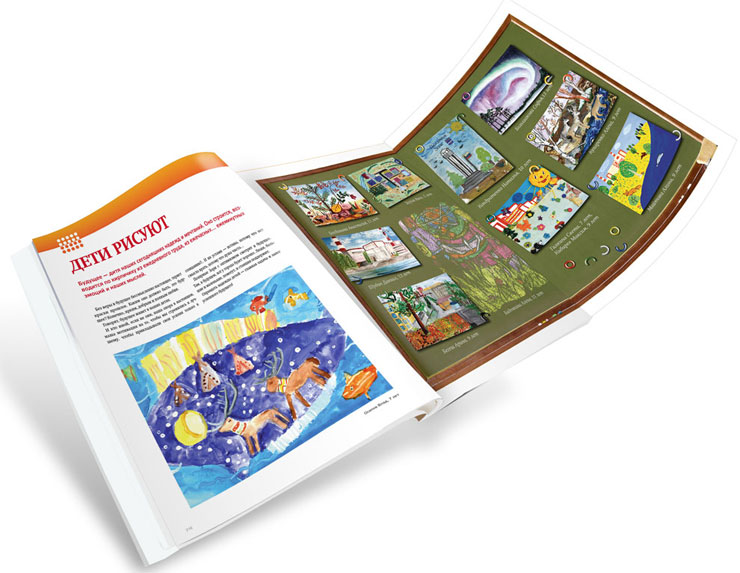 книга атомная станция, юбилейная книга заказ