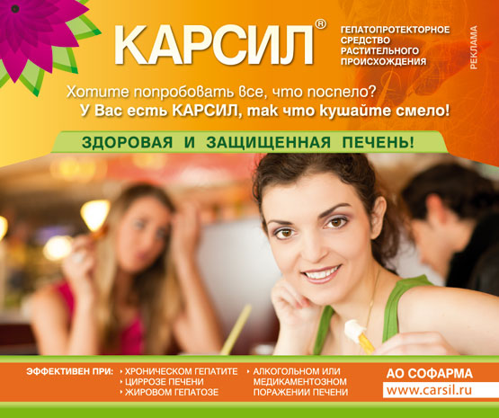 Дизайн модулей креативно стильно недорого